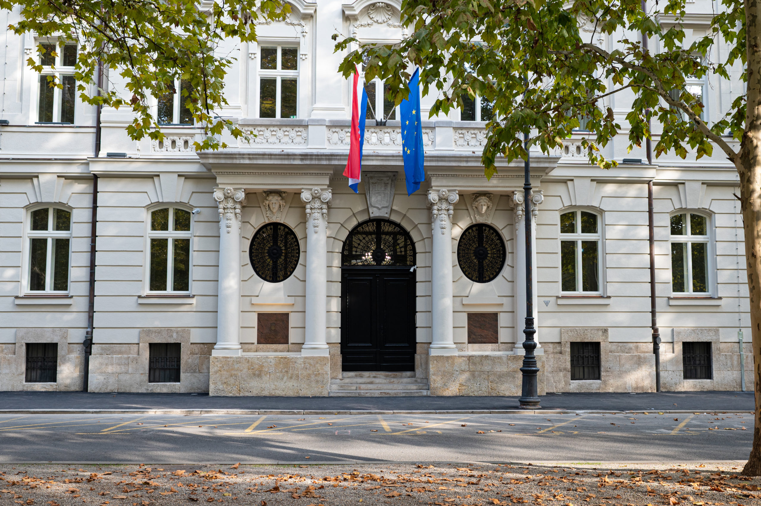 Ministarstvo vanjskih i europskih poslova RH