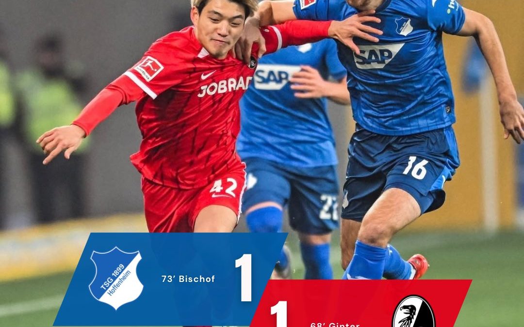 Remi za pamćenje: Reprezentativci Matanović i Kramarić podijelili bodove