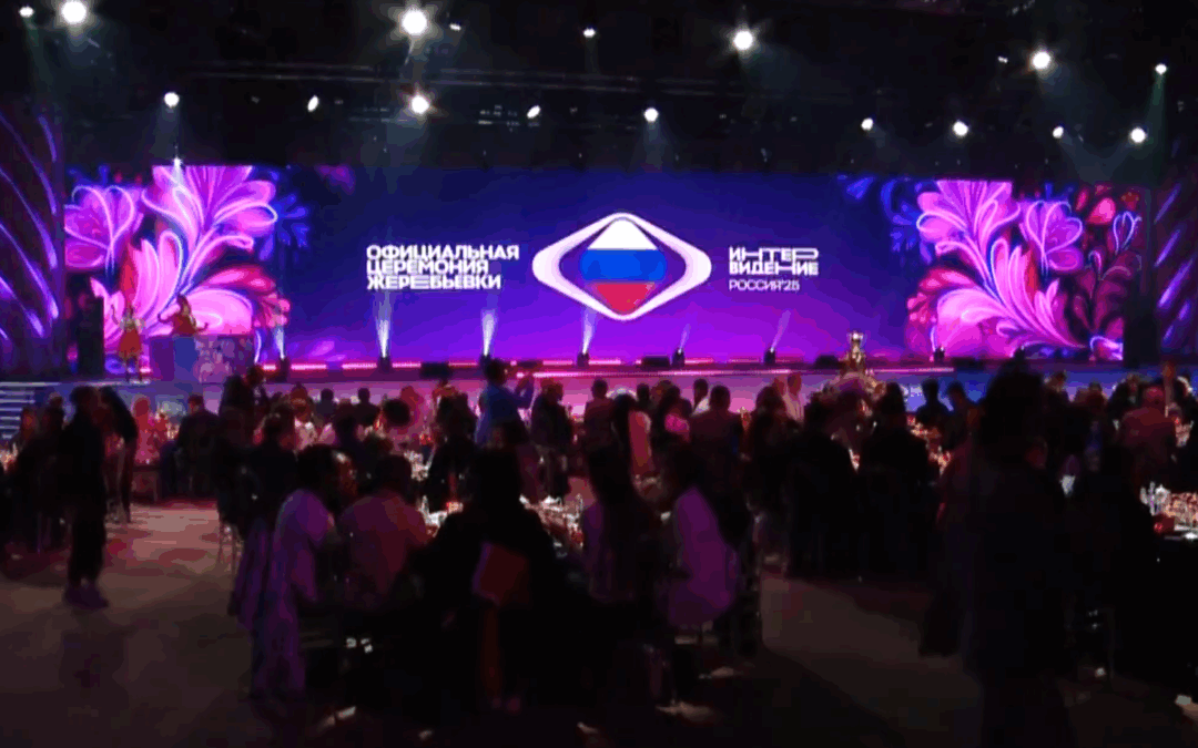 Rusija pokreće svoj ‘Eurosong’ – natjecanje koje spaja geopolitiku, kulturu i borbu protiv Zapada