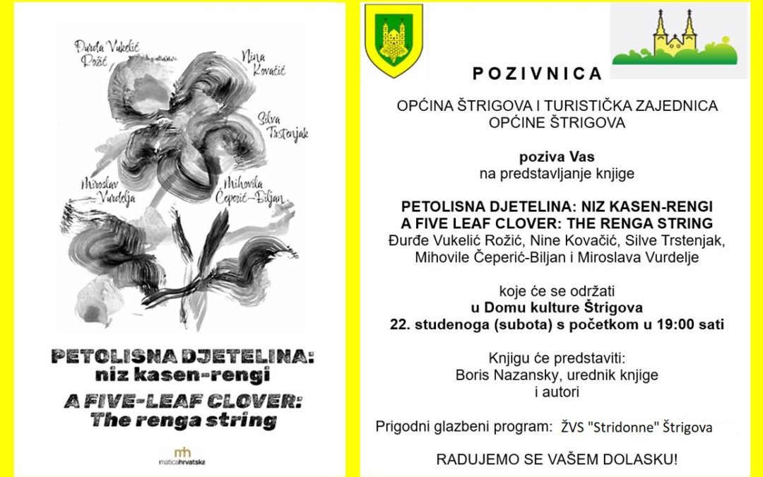 Predstavljanje knjige „Petolisna djetelina: Niz kasen-rengi čija je suautorica Štrigovčanka Silva Trstenjak