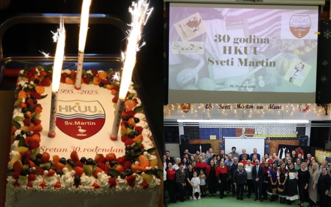 HKUU Sveti Martin obilježio tri desetljeća rada, okupio bivše i sadašnje članove