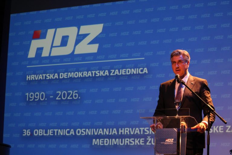 Dražen Srpak ugostio državni vrh: U Murskom Središću svečano obilježena 36. obljetnica HDZ-a Međimurja