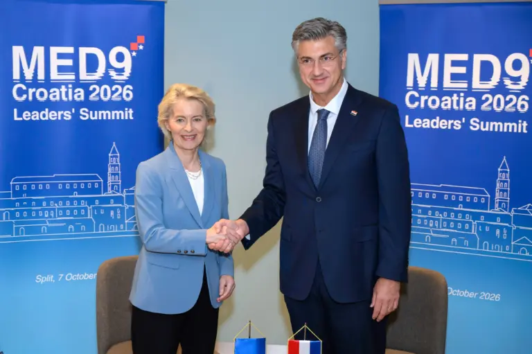 Diplomatska ofenziva u Splitu: Plenković i Von der Leyen o energetskoj krizi i preokretu u BiH