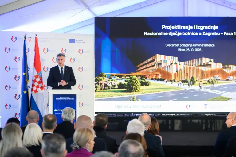 Plenković čestitao Srdanoviću, očekuje bolje odnose sa Srbijom