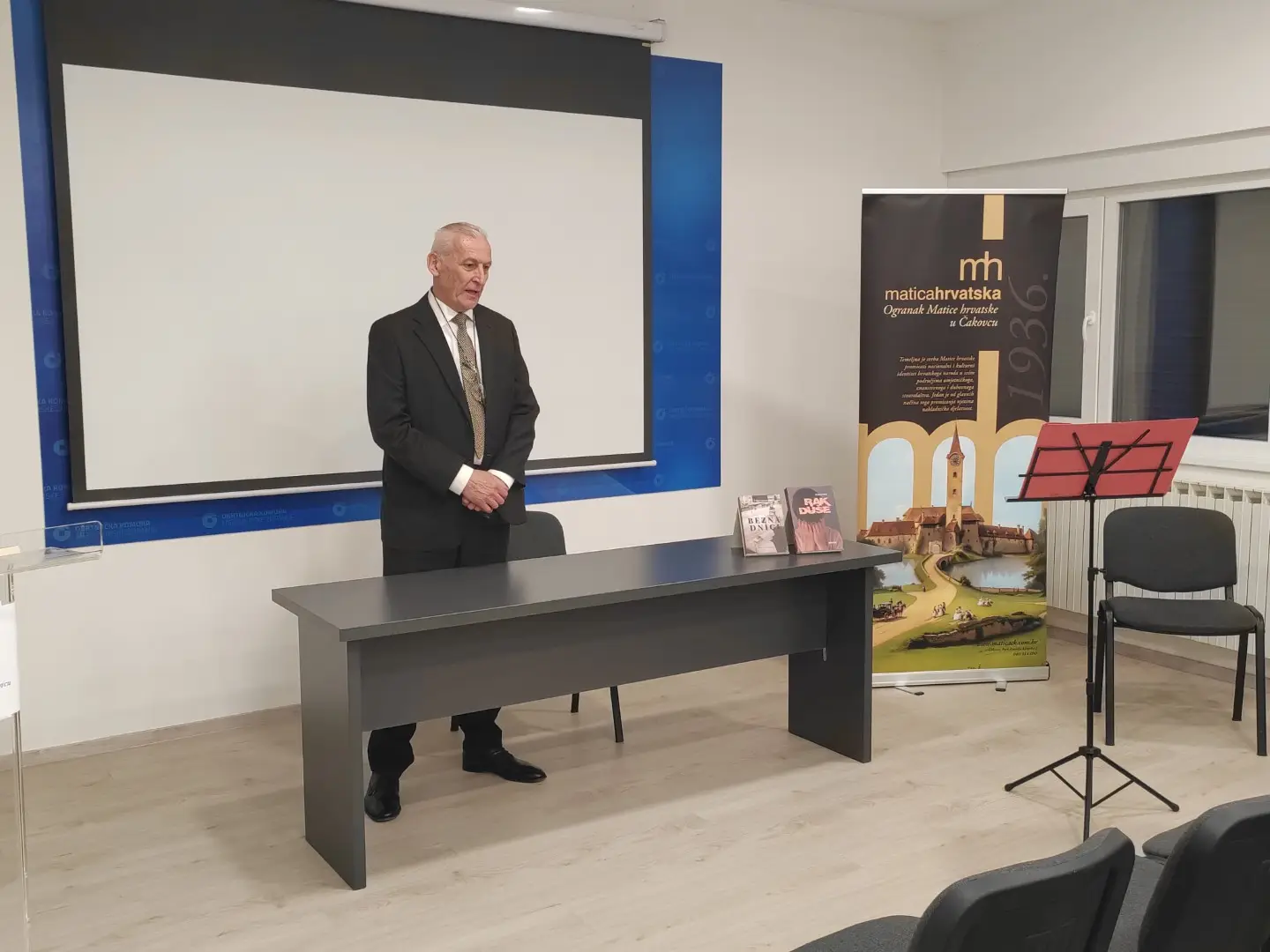 promocija_Zeljko_Goreta (4)