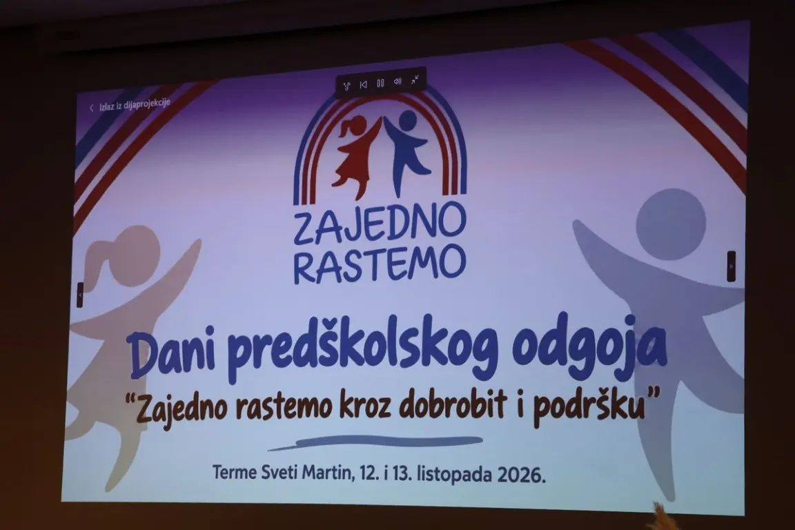 stručni skup (13)